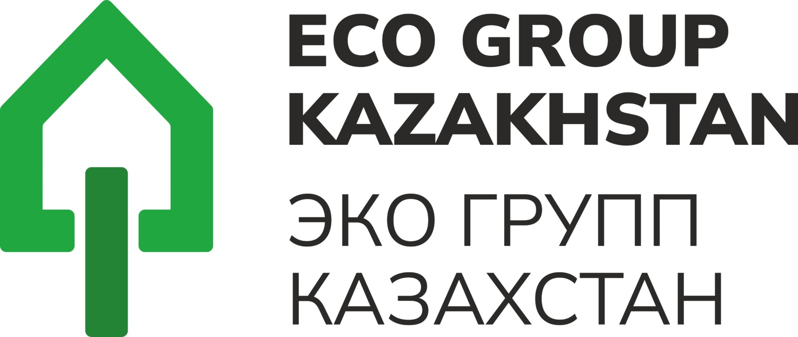 ТОО ECO Group Kazakhstan